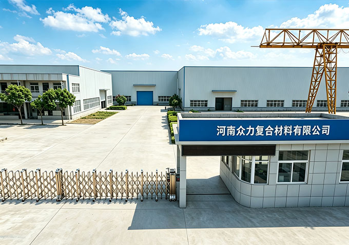 Henan Zhongli Composite Materials Co., Ltd