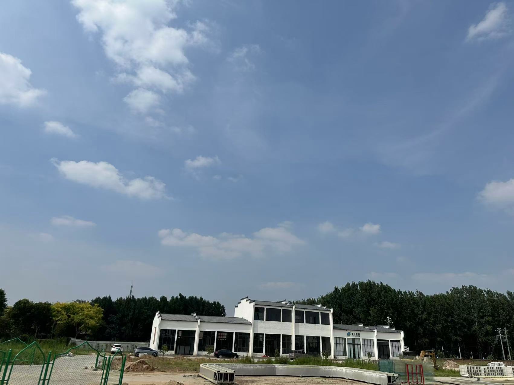 Prefabricated houses